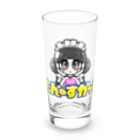 れもん・すかっしゅの女子キャンパーレモコ Long Sized Water Glass :front