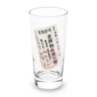 SAKUPRO_公式ストアの差し押さえ！架空裁判所です。2 Long Sized Water Glass :front