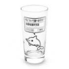 オノマトピアのお前を消す方法（文字黒） Long Sized Water Glass :front