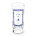 文豪館の山月記（中島敦）文庫表紙風 Long Sized Water Glass :front