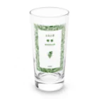 文豪館の檸檬・レモン（梶井基次郎）文庫表紙風・文豪・文学 Long Sized Water Glass :front