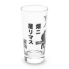 オノマトピアの下ノ畑ニ居リマス【宮沢賢治】 Long Sized Water Glass :front