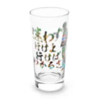 限定品の脇田さん専用アイテムです Long Sized Water Glass :front