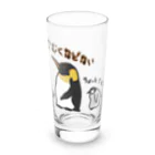 いきものや　のの（別館）のコウテイペンギンのおやこ Long Sized Water Glass :front