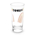 crescentのウサギの耳 Long Sized Water Glass :front