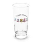 ふみきりさんのカラフルふみきり Long Sized Water Glass :front