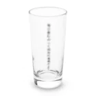 飲んでから考えようの毎日飲むのって国民の義務だよ？グラス Long Sized Water Glass :front