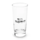 建築野郎の俺たち鉄筋野郎 Long Sized Water Glass :front