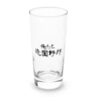 建築野郎の俺たち造園野郎 Long Sized Water Glass :front