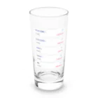 5号館の実現損益 Long Sized Water Glass :front