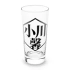 小川馨の青薔薇工房の小川馨（明朝体ロゴ） Long Sized Water Glass :front