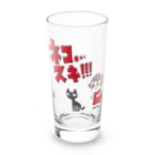 吉田家の店のネコ…スキ… Long Sized Water Glass :front