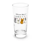 zukakotoのめちゃぺちゃかわいい Long Sized Water Glass :front