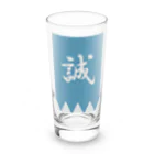 キッズモード某の浅葱色の隊旗 Long Sized Water Glass :front