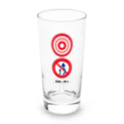 矢道のたんぽぽ －SUZURI店－の追越し禁止 Long Sized Water Glass :front