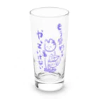 生活学習の問題は節約ではなく Long Sized Water Glass :front