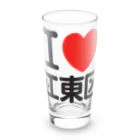 I LOVE SHOPのI LOVE 江東区 Long Sized Water Glass :front