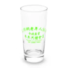 中華呪術堂（チャイナマジックホール）の【蛍光風】インターネット老人会ノベルティ  Long Sized Water Glass :front