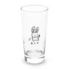 ゆ〜るころころの占さぎ Long Sized Water Glass :front