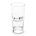 日々の喫茶ちゅーずでー Long Sized Water Glass :front