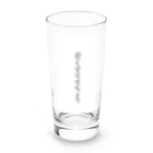 showeedのおくすりてちょうオリジナルデザイン Long Sized Water Glass :front