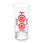 Freedom_MinecraftのJIYU CIRCLE Long Sized Water Glass :front