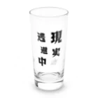 let's enjoyのlet's enjoy【現実逃避中】 Long Sized Water Glass :front