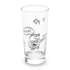 ほろほろめいろのぺんかわ『あれは！』 Long Sized Water Glass :front