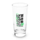 チカイケ秀夫@Parsonal VＣ代表の原体験ドリブンな社会をつくる。 Long Sized Water Glass :front