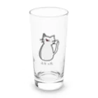 にゃー君の太った（かもしれない）ねこちゃん Long Sized Water Glass :front