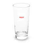 推し活応援し隊　oshikatsu-o-enの推しのカラー　レッド Long Sized Water Glass :front