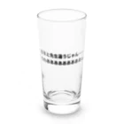 学生応援隊の去年と先生は違う時の叫び Long Sized Water Glass :front