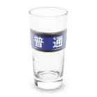 Rail Square の電車方向幕【普通】青地 Long Sized Water Glass :front