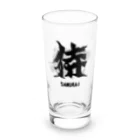 スタジオ・ロングワンのアメリカで着る侍Ｔシャツ！samurai original illustration fashion  Long Sized Water Glass :front