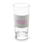 Makoto_Kawano Designの名言グッズ Long Sized Water Glass :front