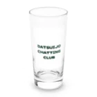 Datsuijo Chattlng ClubのDatsuijo uniform Long Sized Water Glass :front