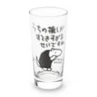 ミナミコアリクイ【のの】の素敵すぎてごめんなさい【ミナミコアリクイ】 Long Sized Water Glass :front