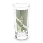 惹かれるのお門違い Long Sized Water Glass :front