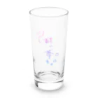 ウイスキー女子のお店やさんの酔い夢をカラー Long Sized Water Glass :front