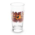 DESTROY MEの増税 Long Sized Water Glass :front