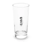 お店の名前考え中の特級呪物（縦） Long Sized Water Glass :front