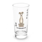 わんだーぱうだーのイタグレらぶ Long Sized Water Glass :front