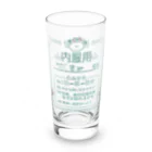 shop twilightの毎日生きててエラい！ Long Sized Water Glass :front