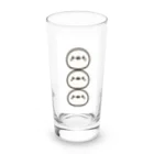 ぽっぽ🐣のひよこ家族 Long Sized Water Glass :front