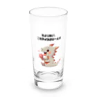 ビーナスキュートちゃんのアイス・ファイヤー・ファンタジー Long Sized Water Glass :front