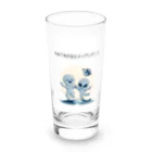 ビーナスキュートちゃんのスター・ステップ・シャッフル Long Sized Water Glass :front