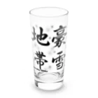 G-HERRINGの豪雪地帯 Long Sized Water Glass :front