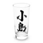 着る文字屋の小島 Long Sized Water Glass :front