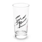 Southnodeの墨字（彩） Long Sized Water Glass :front