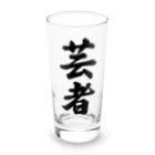 着る文字屋の芸者 Long Sized Water Glass :front